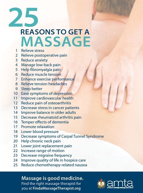 25 reasons to get a massage